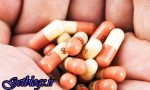 از مصرف آنتیبیوتیکهای مازاد در منزل خودداری کنید